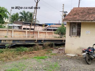 Whatsapp Image 2026 01 21 At 12.32.51 Pm