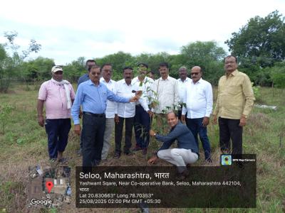 Whatsapp Image 2026 01 21 At 12.36.21 Pm 1 