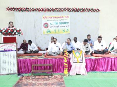 Whatsapp Image 2026 01 21 At 12.36.26 Pm