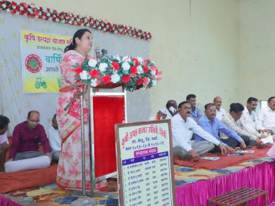 Whatsapp Image 2026 01 21 At 12.36.27 Pm 1 