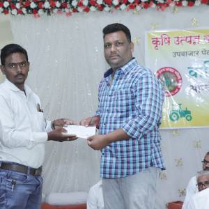 WhatsApp_Image_2026-01-21_at_12.36.28_PM__2__original