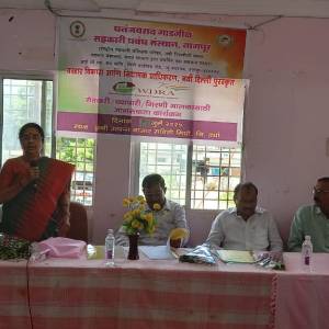 WhatsApp_Image_2026-01-21_at_12.36.20_PM_original