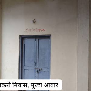 WhatsApp_Image_2026-01-21_at_12.32.39_PM_original