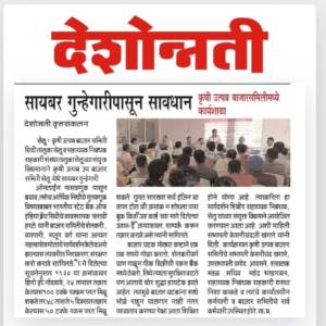 WhatsApp_Image_2026-01-21_at_12.51.18_PM_original