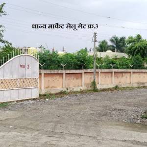 WhatsApp_Image_2026-01-21_at_12.32.50_PM_original