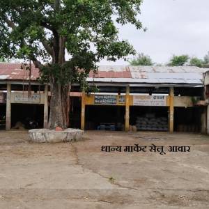 WhatsApp_Image_2026-01-21_at_12.32.59_PM__2__original