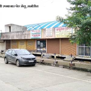 WhatsApp_Image_2026-01-21_at_12.33.04_PM__1__original