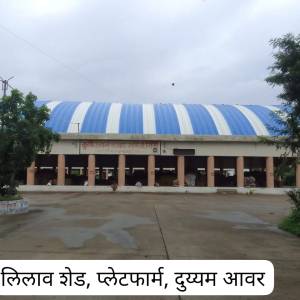 WhatsApp_Image_2026-01-21_at_12.32.35_PM__2__-_Copy_original